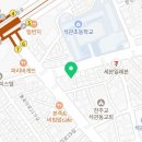 석관리드인학원