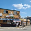 면사무소 주차장 앞 이미지