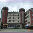 동송민박 이미지