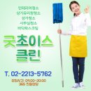 초이스크린 이미지