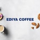 이디야 앞 이미지