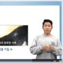 반려동물관리사 이미지