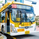 (주)백마운수 이미지