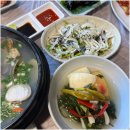 동원다찌 이미지