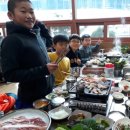 플라이유도센터 이미지