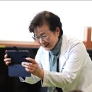 산음휴양림 달빛마을 이미지