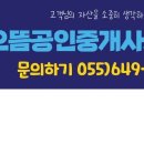 주영에이스빌2차 네이버블로그