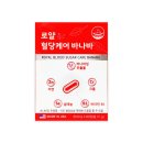 로얄건강식품