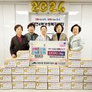 대연4동행정복지센터 이미지