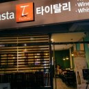 화원로 이미지