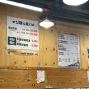 *평택맛집* 육미촌-평택대학교점 (찐 후기)