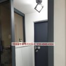 회성동한효맨션 이미지