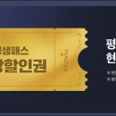 재테크공인중개사사무소 이미지