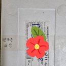 소화룡님 곶감 잘받았습니다~~ 이미지