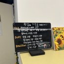 수에스테틱 - 부산진구 중앙대로 626 | 남원피부 맞춤수기관리 제대로 받고 온 수에스테틱 남원점 솔직후기