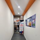 탁구발전소24서현효자촌점
