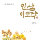 오늘;한끼 이미지