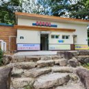 장각폭포 공중화장실 이미지