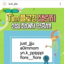 연지길화실