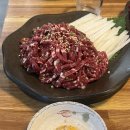 오늘생고기 이미지