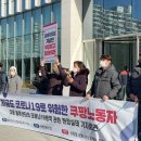 천안지원구내식당