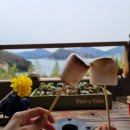 공곶이이야기
