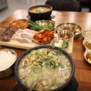 금옥정