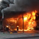 남부 자동차 공업사 이미지