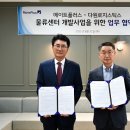 다원플러스 이미지