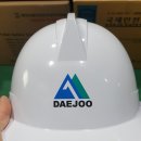 대주산업(주) 이미지