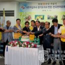 이찬재축사 네이버블로그