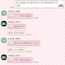(주)캔디여행사 | 나의 첫 번째 몽골