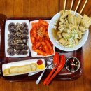 배스킨라빈스전주완산홈플러스