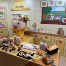 마루바람 | [마루팝업] 잠실 마루팝업_굿즈 후기