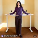 오피스홈 | 오프레임 LARGO 모션데스크 높이조절책상 홈오피스 데스크테리어 사용 후기