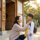 (자녀와함께) 신나는 토요드론교실 | 아이 건강, 운동보다 먼저 챙겨야 할 게 있었어요