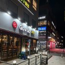 고앤고 | 신림 신림역 박포갈비 맛집 봉천동 회식장소 추천 고앤고 내돈내산 후기