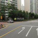 e-그린타운2차부영아파트 이미지