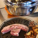 별난김해뒷고기껍데기 이미지