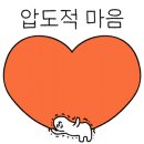 세이네일 이미지