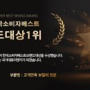 주공1단지아파트경로당 이미지