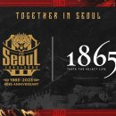 1865 이미지
