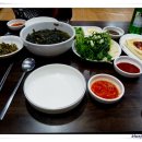 허성준보쌈 이미지