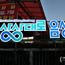 남신공업사 이미지