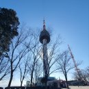 남산체육관 | 동대입구역에서 남산타워까지 걸어 간 후기 (영하 12도의 교훈)