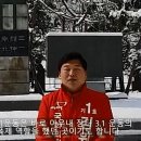 입장기미독립기념탑 이미지