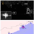 동해특수이송 뉴스1