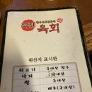 원평로52번길 이미지