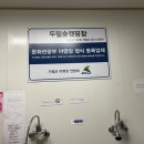 두밀숲캠핑장 이미지