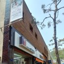 한성여인숙 이미지